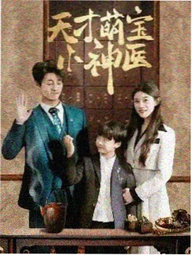 幕后特别节目缩略图